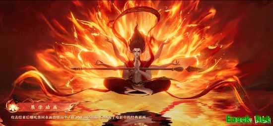 王者荣耀x哪吒2联动皮肤首曝:顶格质量！双形态爆帅