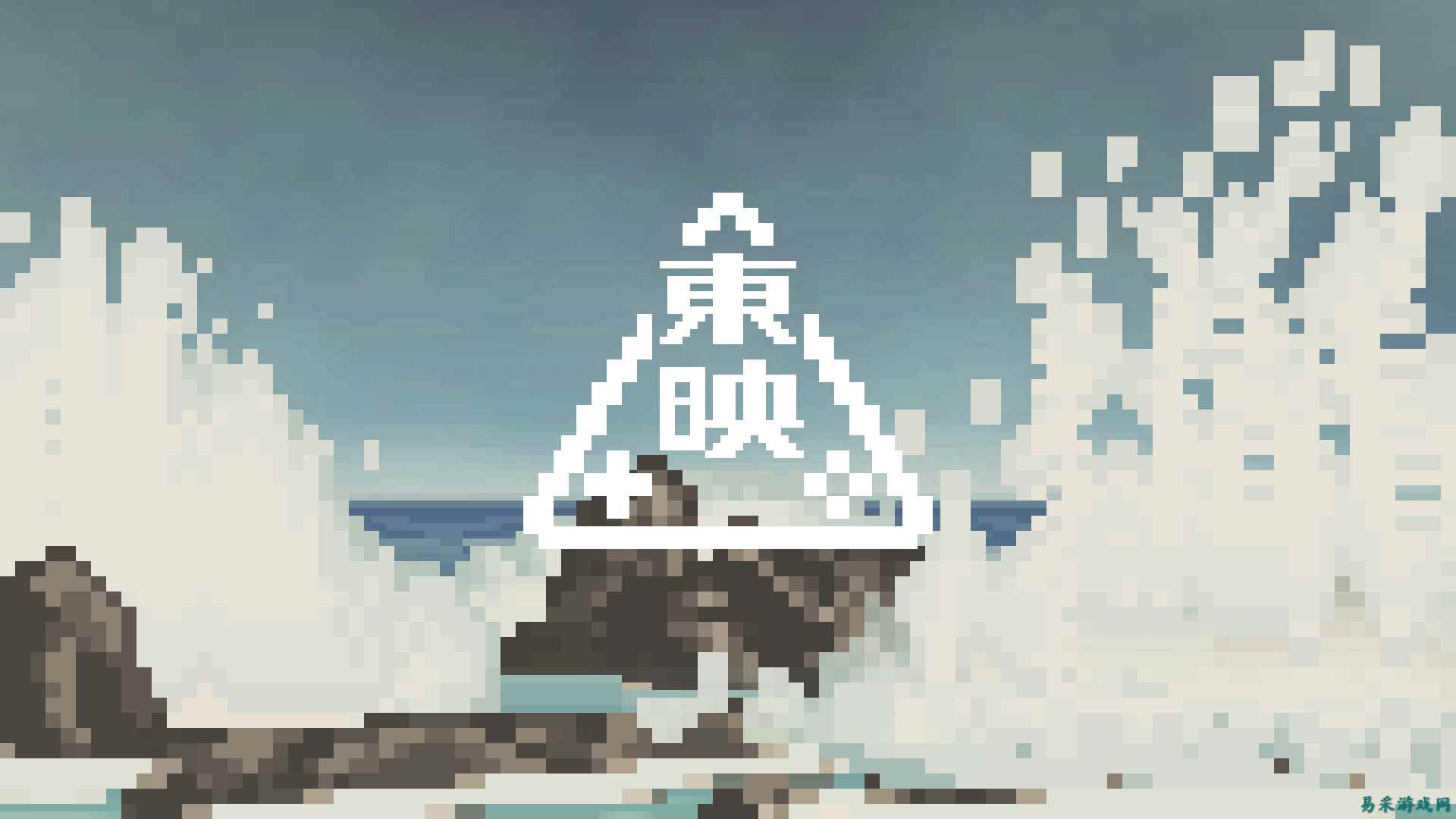 日本东映游戏首发三款原创游戏曝光 其中两款不支持中文