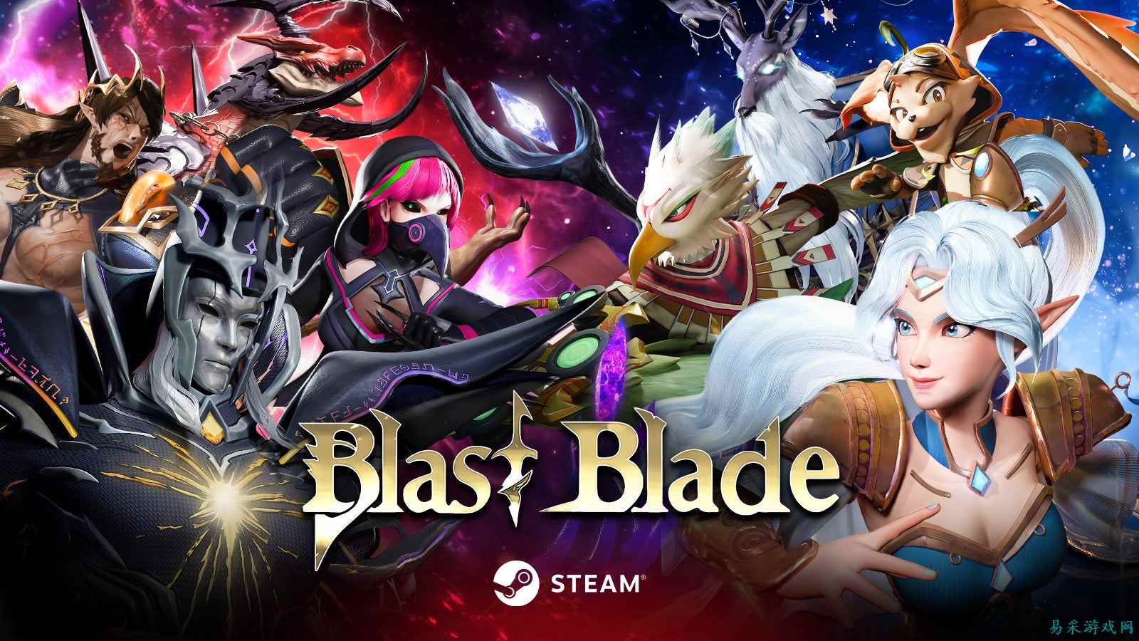 《Blast Blade》为平台格斗游戏注入了新维度
