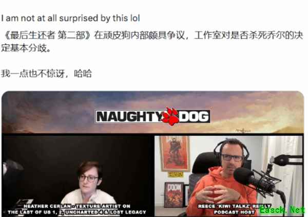 顽皮狗内部也吵到乱？《最后生还者2》乔尔死亡决定层遭遇内部员工反对！