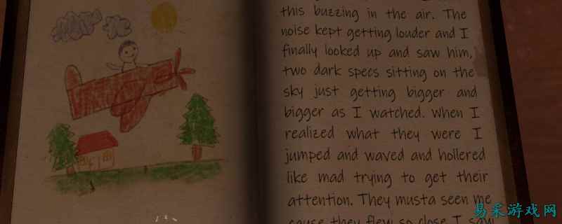 最后的天空脚踏实地成就怎么完成 最后的天空脚踏实地成就全指南