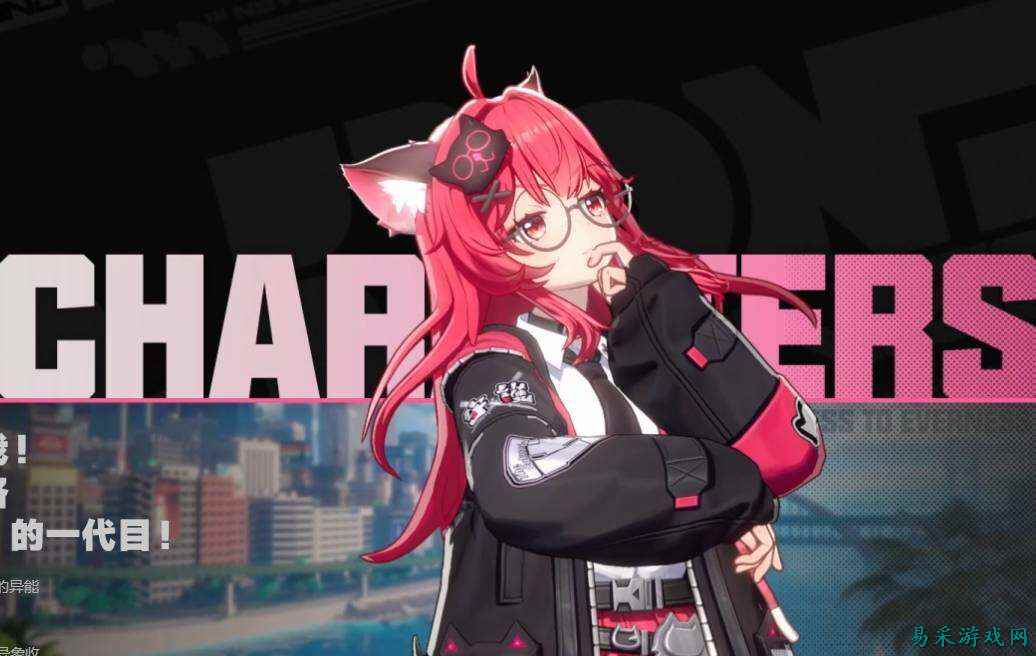 异环PC版配置要求一览 异环全平台配置要求详情介绍