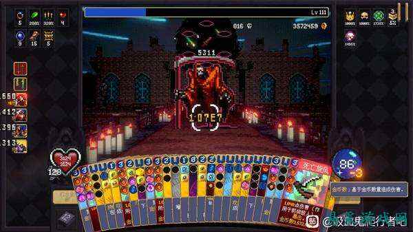 吸血鬼爬行者死神击杀方法分享 吸血鬼爬行者无限刷红死神方法介绍