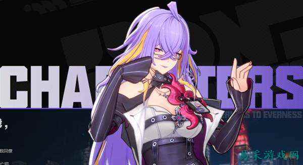 异环法帝娅装备搭配配队推荐 异环法帝娅角色培养攻略分享