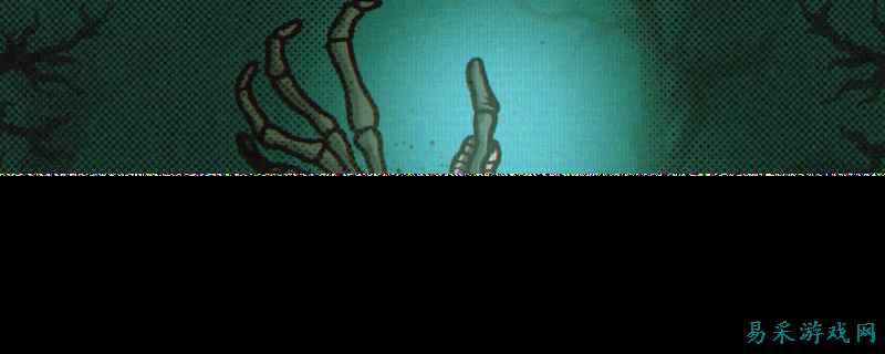 骷髅成群四叶草属性是什么 骷髅成群四叶草属性介绍