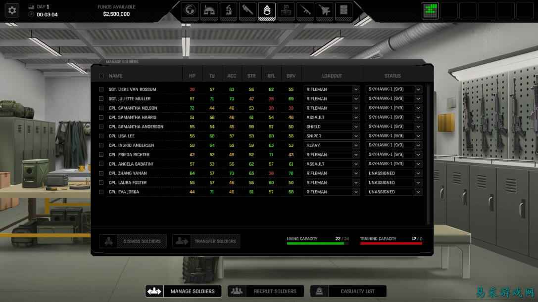 异种航员2士兵性别修改方法介绍 异种航员2士兵性别本地文件修改一览