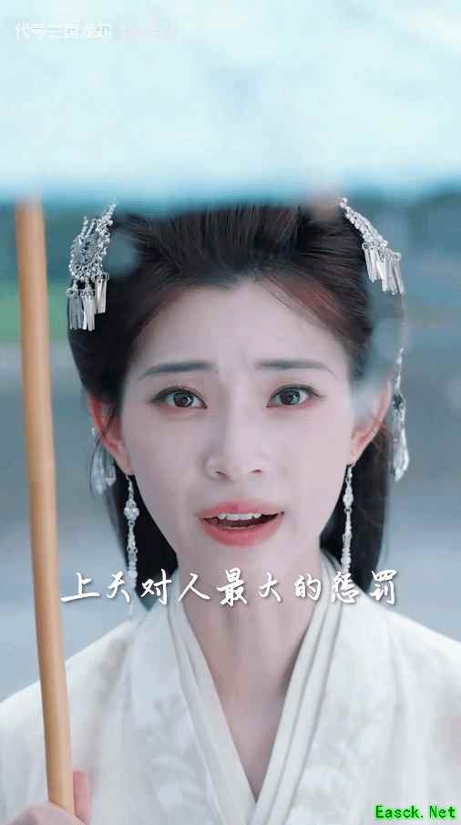 代号三国：龙起今日发布蔡昭姬抚琴宣传片，明日发售