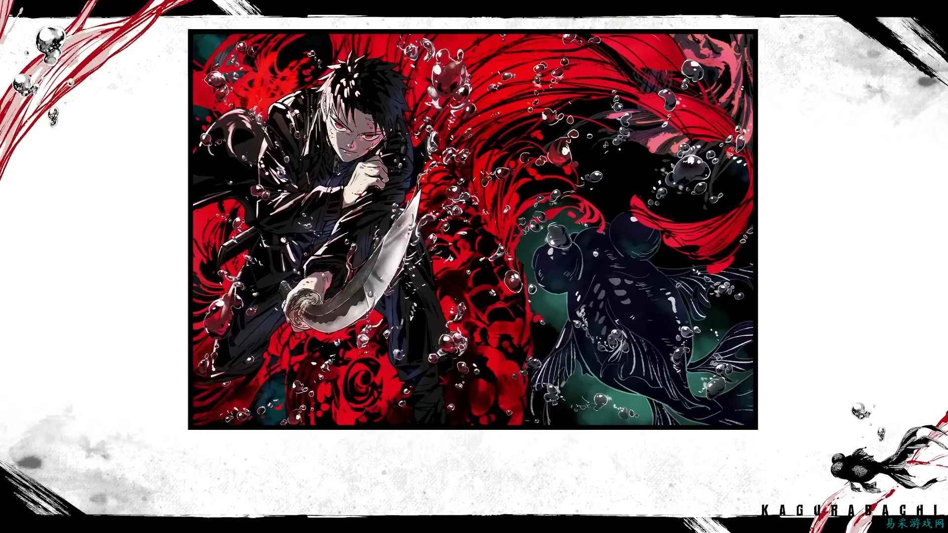 《Shonen Jump》超人气新连载漫画《Kagurabachi》终于宣布动画化