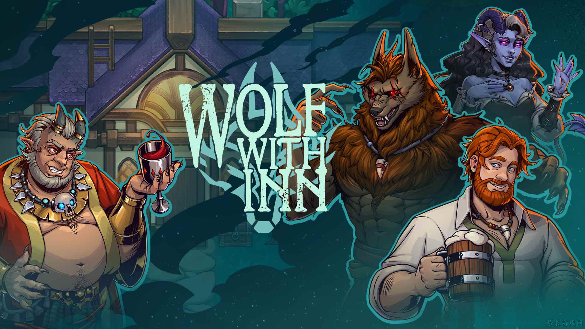 为什么《Wolf With Inn》是一款充满个性的治愈系游戏