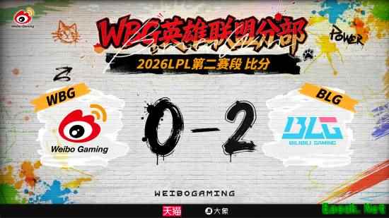 逆天！LPL粉丝喊话赞助商"惩罚"选手