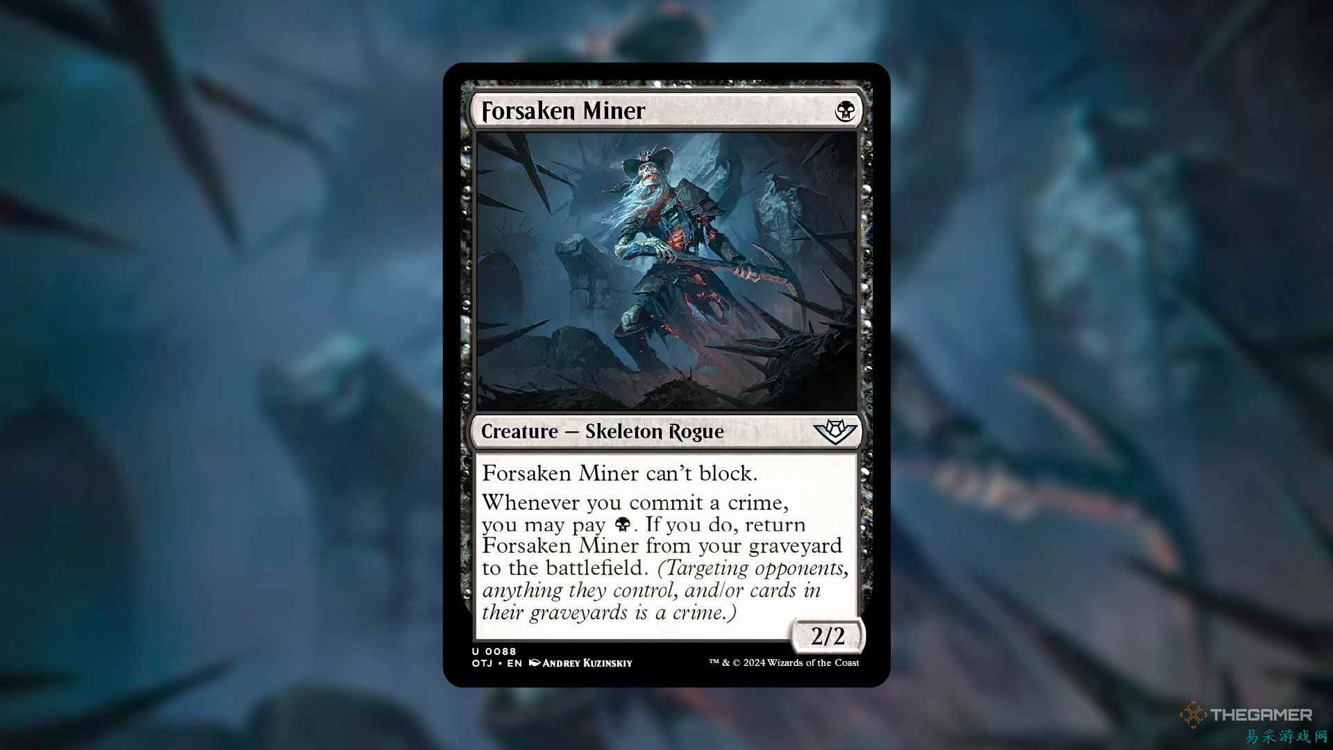 以下是《MTG Arena》中《万智牌：旅法师对决 - All Secrets Of Strixhaven Commander Decks, Ranked》的最佳套牌推荐