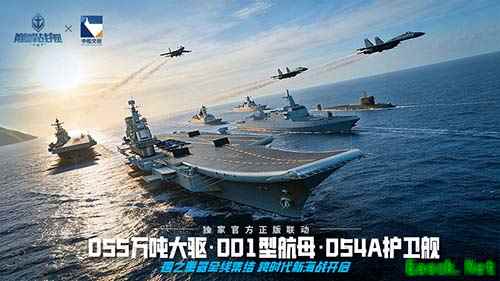 《巅峰战舰》周年版本前瞻:大国重器集结,055万吨大驱5.1入列