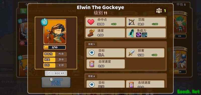 魔战英雄编年史：英雄强度排行