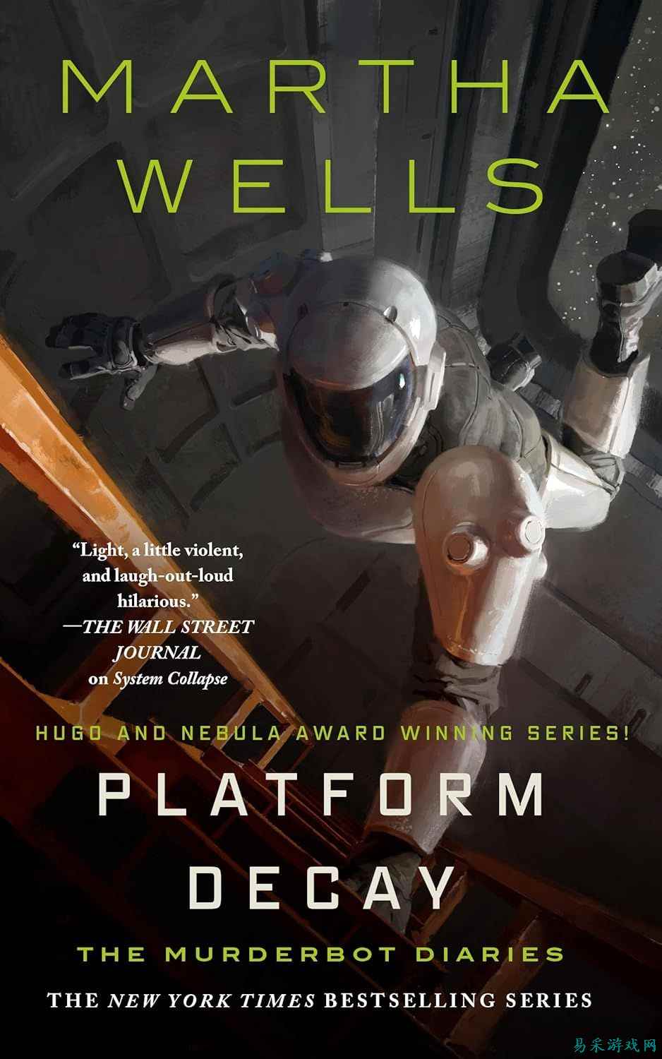 《Murderbot Diaries》作者Martha Wells表示下一本书很可能是该系列的终章