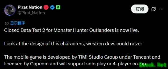 怪物猎人：旅人二测启动：零内购、全清档，聚焦玩法与东方美学