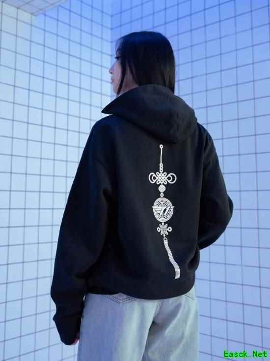 棒子又开偷了?T1新周边衣服被吐槽:全是中国元素
