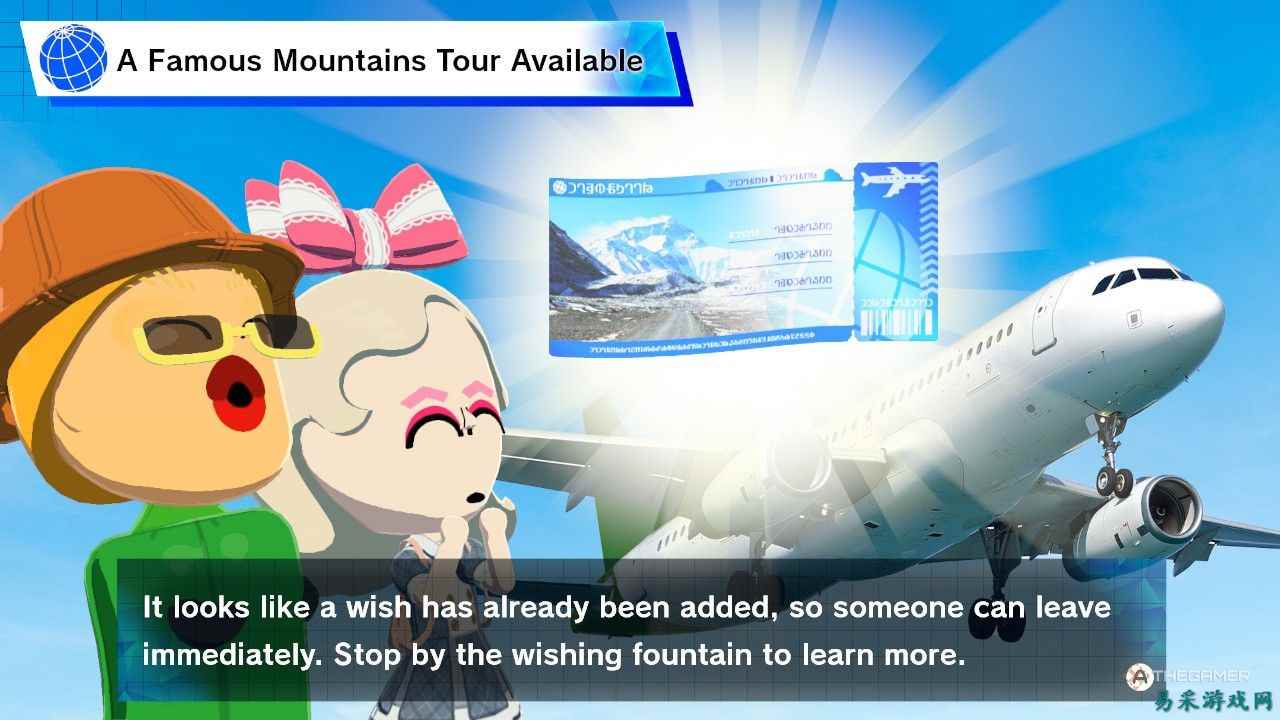 《Tomodachi Life: Living The Dream》全纪念品获取指南