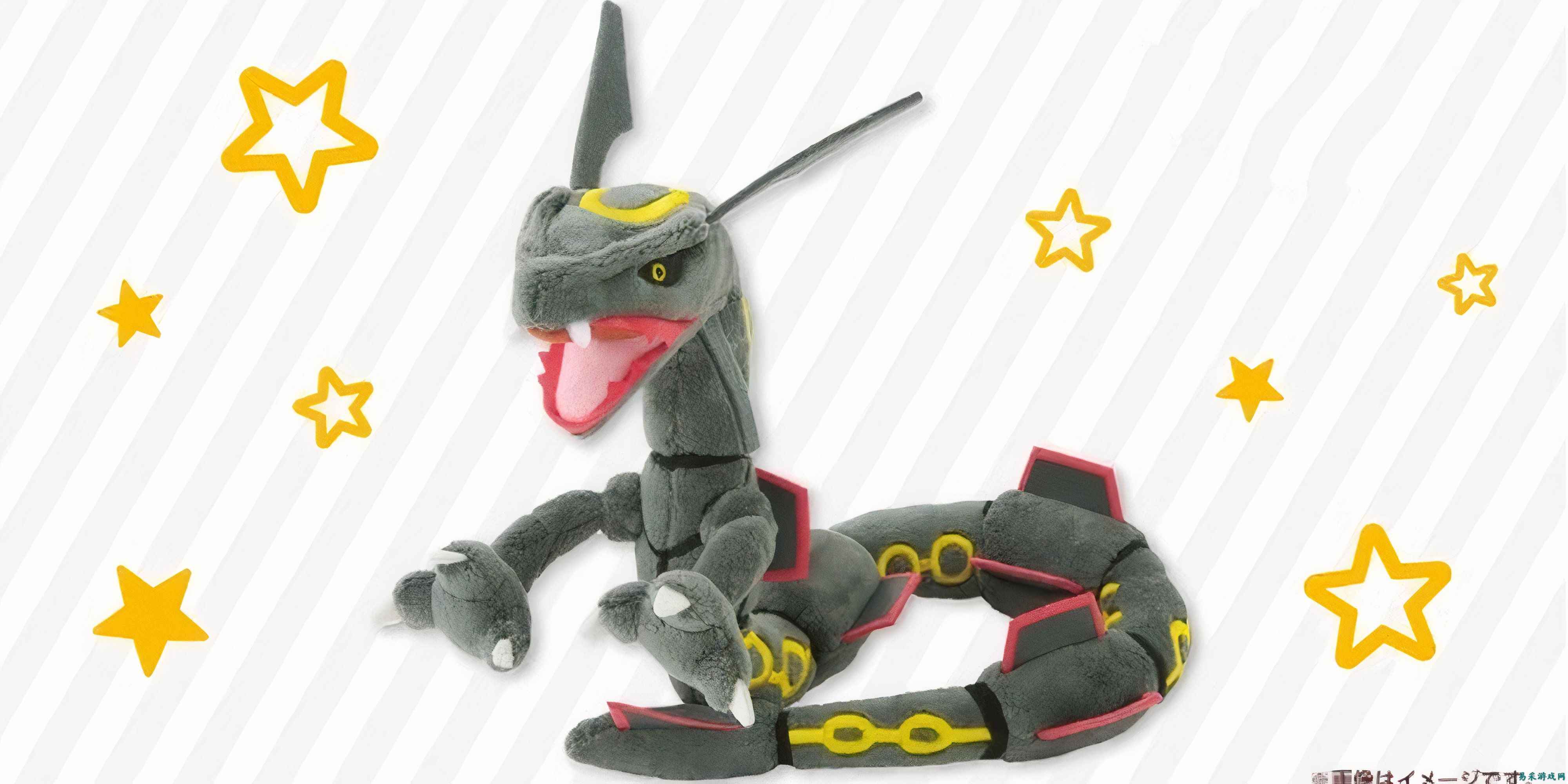 部分最受欢迎的 Sitting Cuties 系列毛绒玩具在 Pokemon 官方商店补货了
