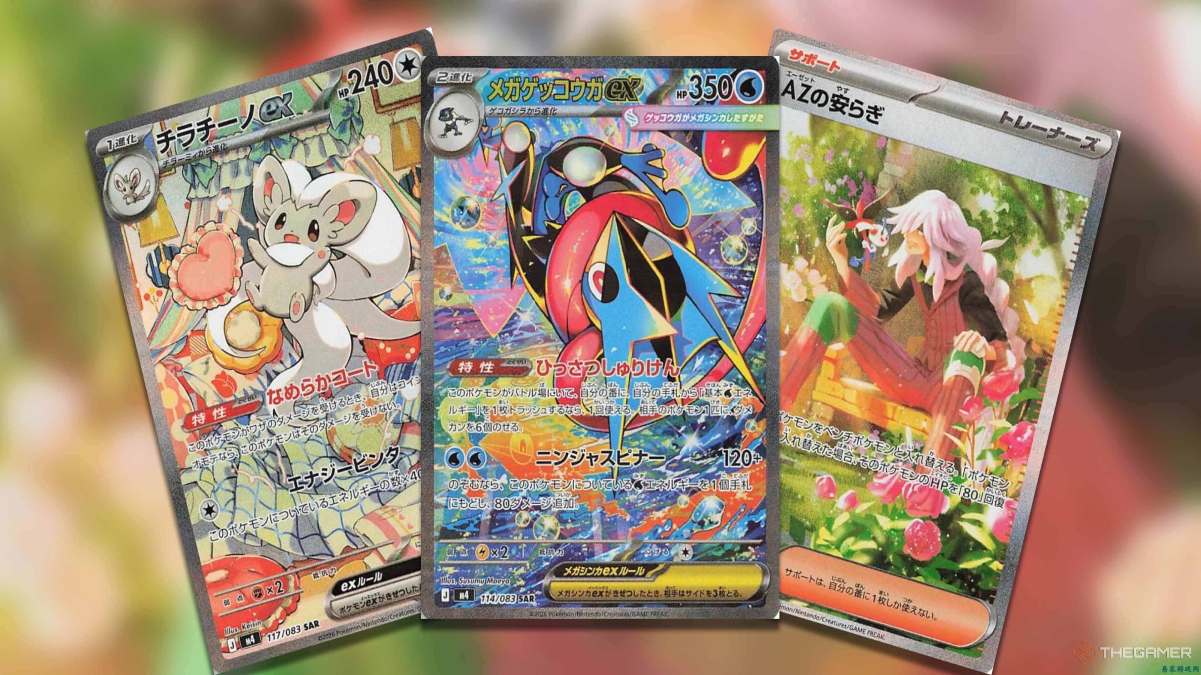 日本的Pokemon TCG商店只有通过测验才能购买卡牌