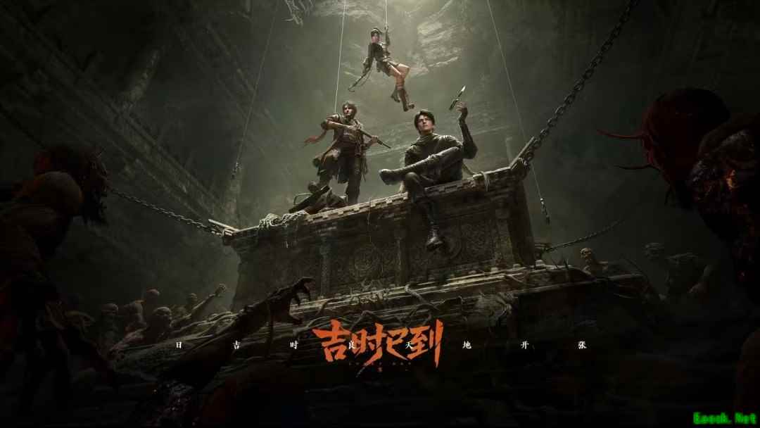 吉时已到官宣：中式民俗×近现代架空的多人合作遗迹探险新作亮相