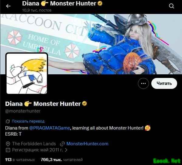 戴安娜登陆怪物猎人官方账号，月球少女跨界联动卡普空三大IP