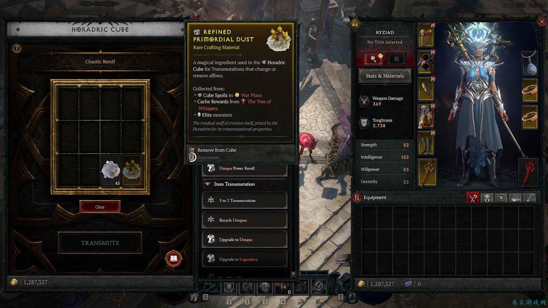 《Diablo 4》中高效使用赫拉迪姆方块的5个技巧