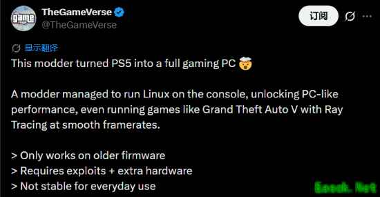PS5主机被爆改成PC!2K/60帧跑蜘蛛侠 光追增强