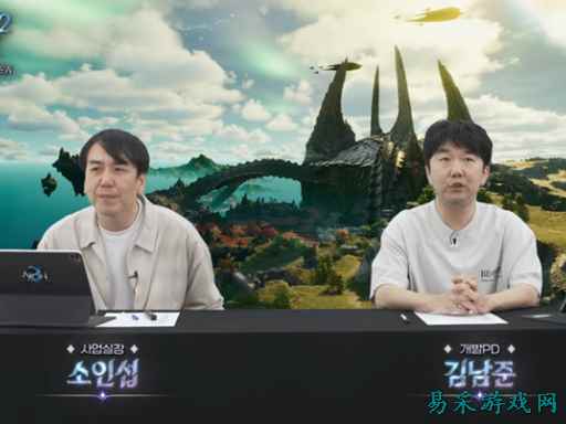 官方回应咖啡车事件:《永恒之塔 2》直播情报总结