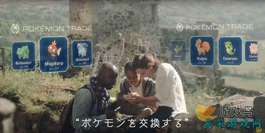 更加热血 《精灵宝可梦 GO》将迎来对战系统