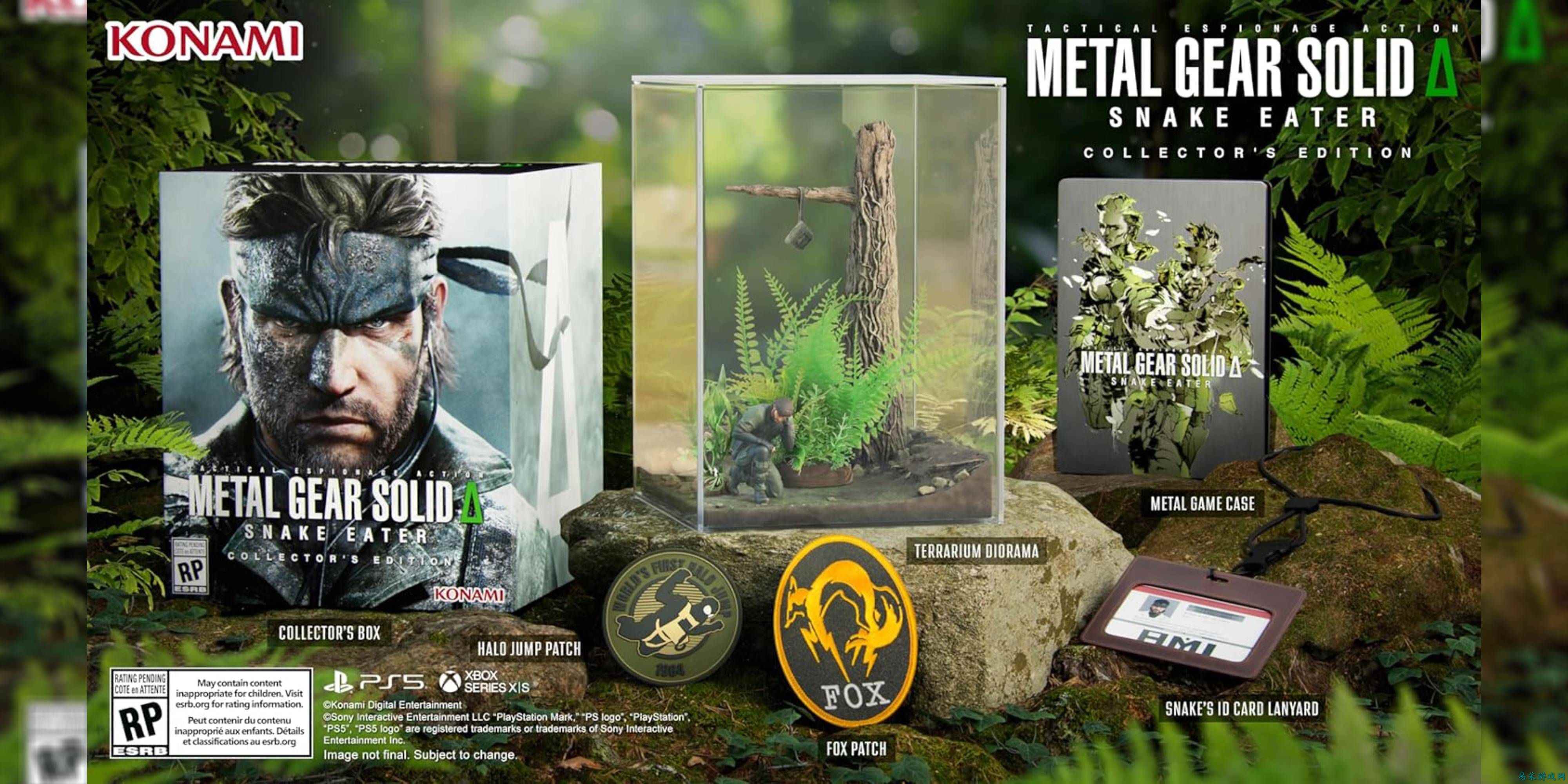 《Metal Gear Solid Delta: Snake Eater》200美元收藏版已大幅降价
