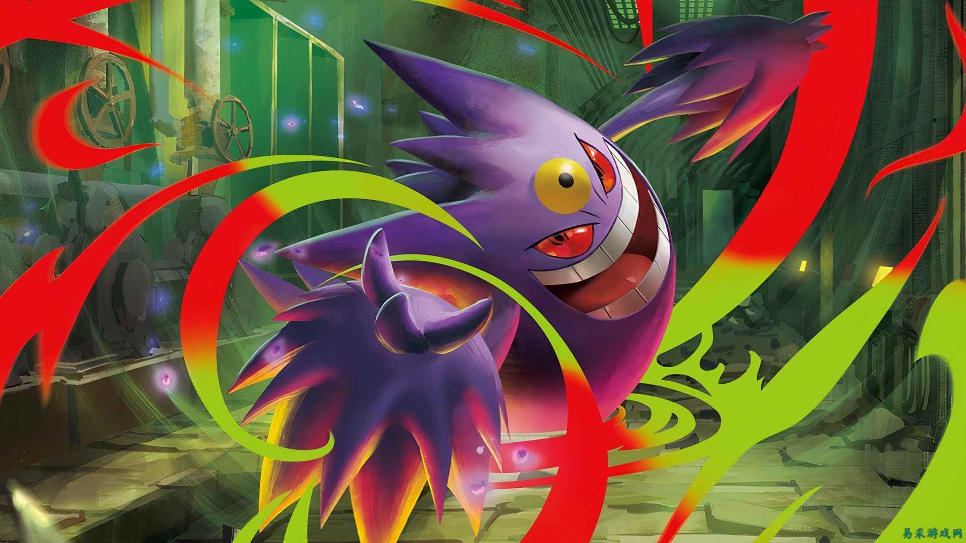 英国一家《Pokemon Trading Card Game》商店因过往恐跨及厌女言论遭到抨击