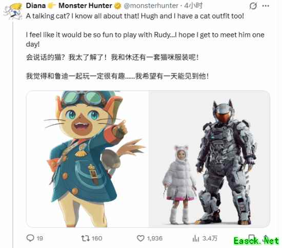 卡普空新作AI角色戴安娜接管MH官号引热议