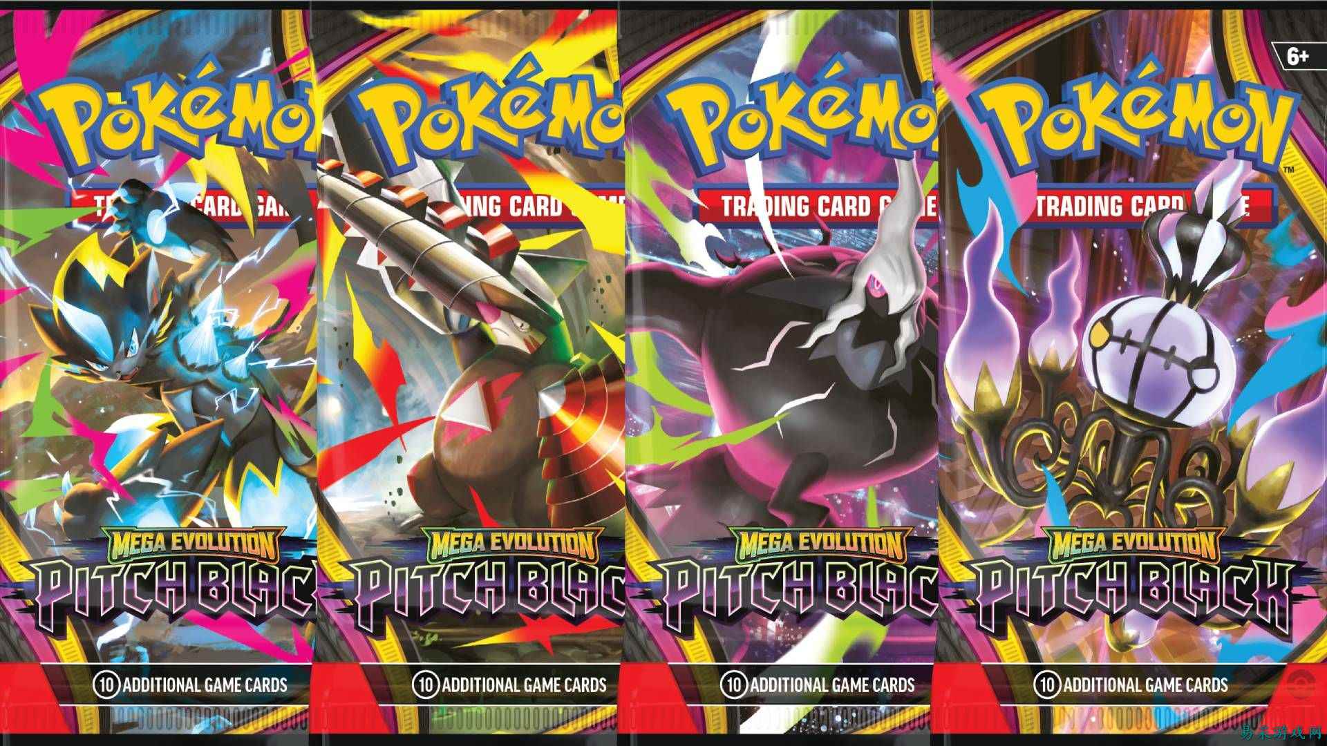《Pokémon trading card game》全新扩展包 Mega Evolution—Pitch Black 正式公布