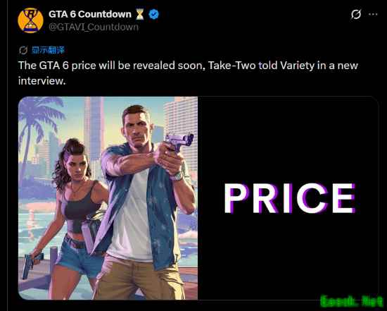 曝《GTA6》定价即将揭晓！悬念终于要落地了