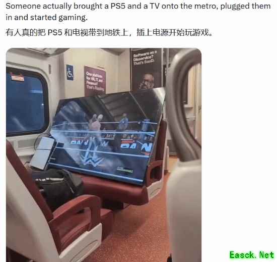 PS5也能便携游玩！玩家硬核操作地铁畅玩惊呆网友