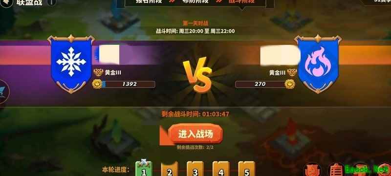 蚁族崛起：联盟战打法全攻略