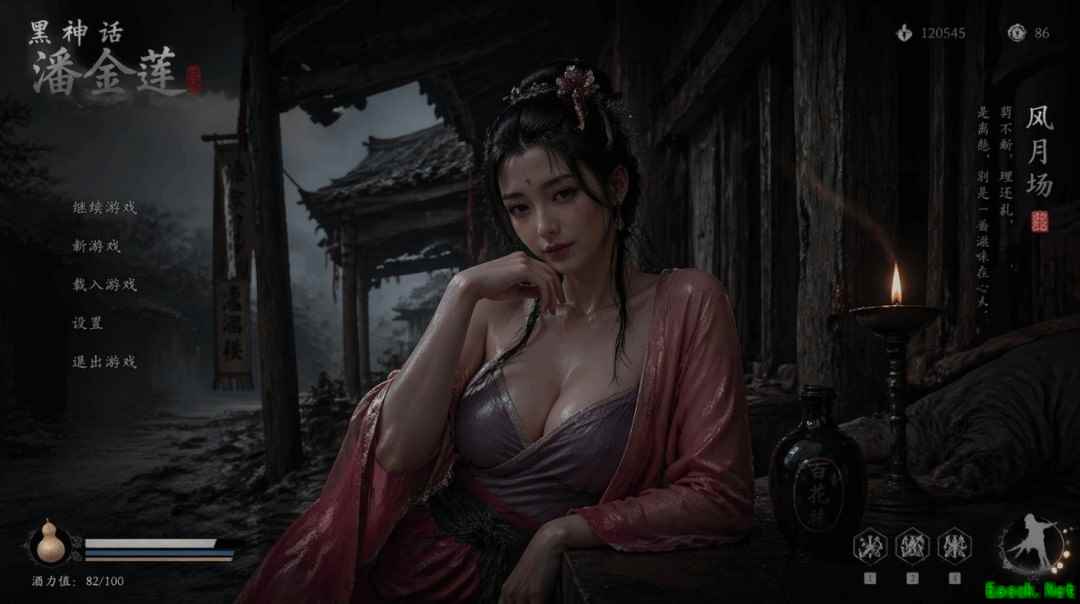 OP7418发布黑神话：潘金莲新视觉素材，融合东方古典与现代美学