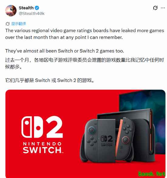 多款新主机游戏密集过审，任天堂新平台发布预期升温