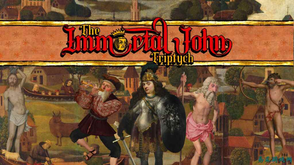 在《The Immortal John Triptych》中让文艺复兴艺术重焕生机