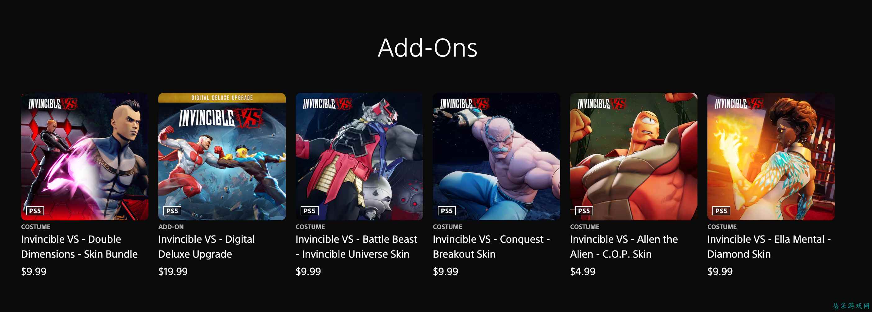 《Invincible VS》有一些价格相当昂贵的DLC服装