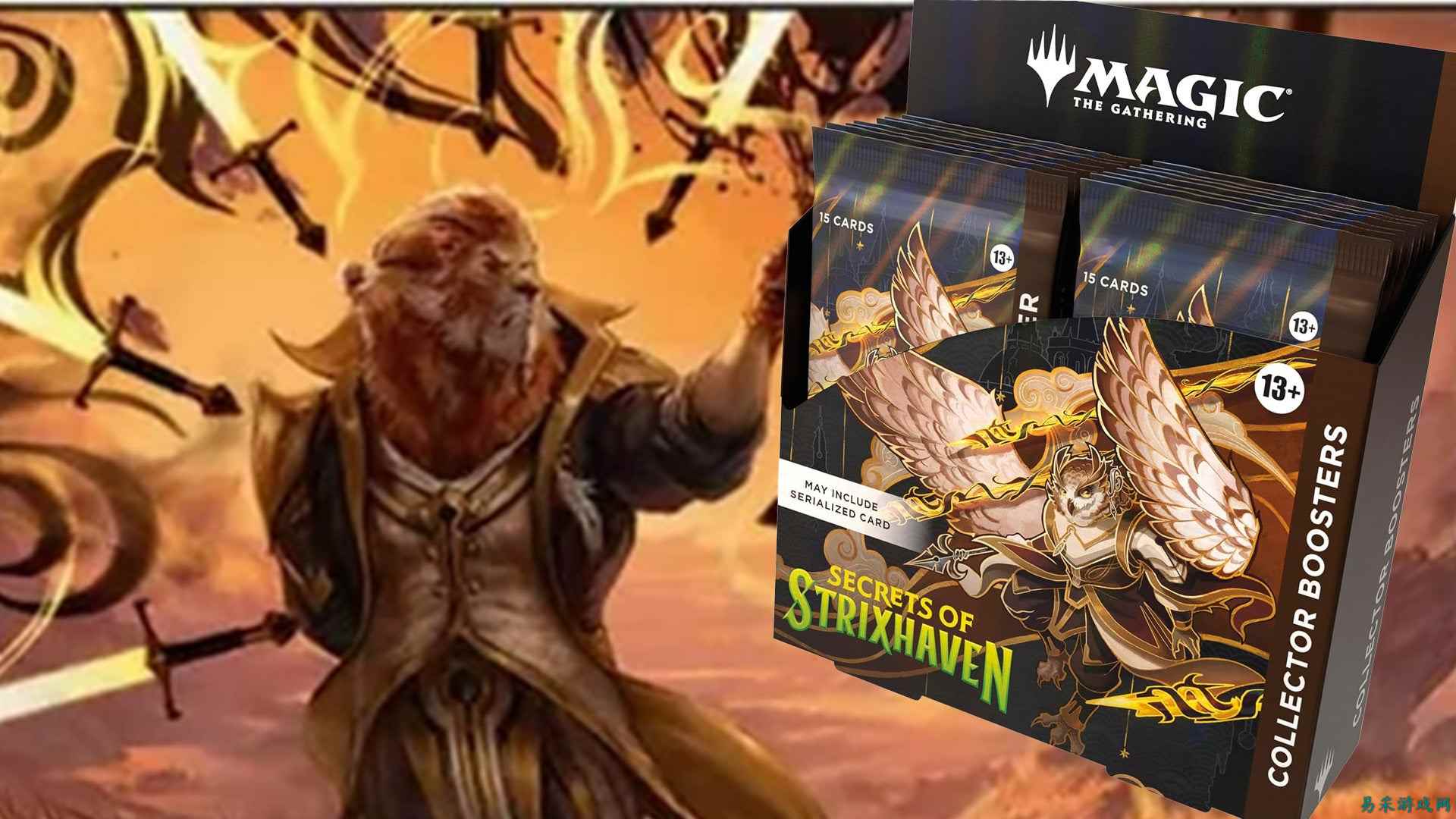 《Secrets of Strixhaven》系列Collector Boosters现已补货，但价格不菲