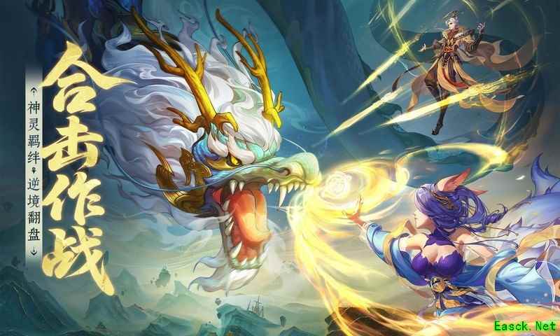 守卫山海新手FAQ秘籍：快速上手指南