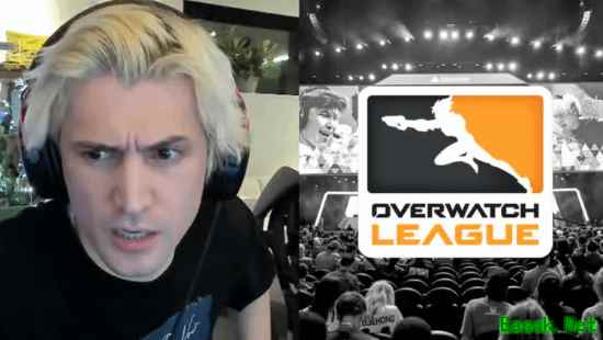 xQc曝守望先锋联赛数据造假致其退赛：观众峰值或仅1.4万
