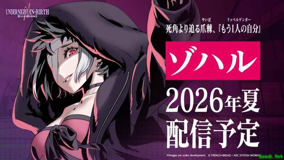 夜下降生2新DLC角色佐哈尔2026夏登场，含平衡调整与高段位评分系统