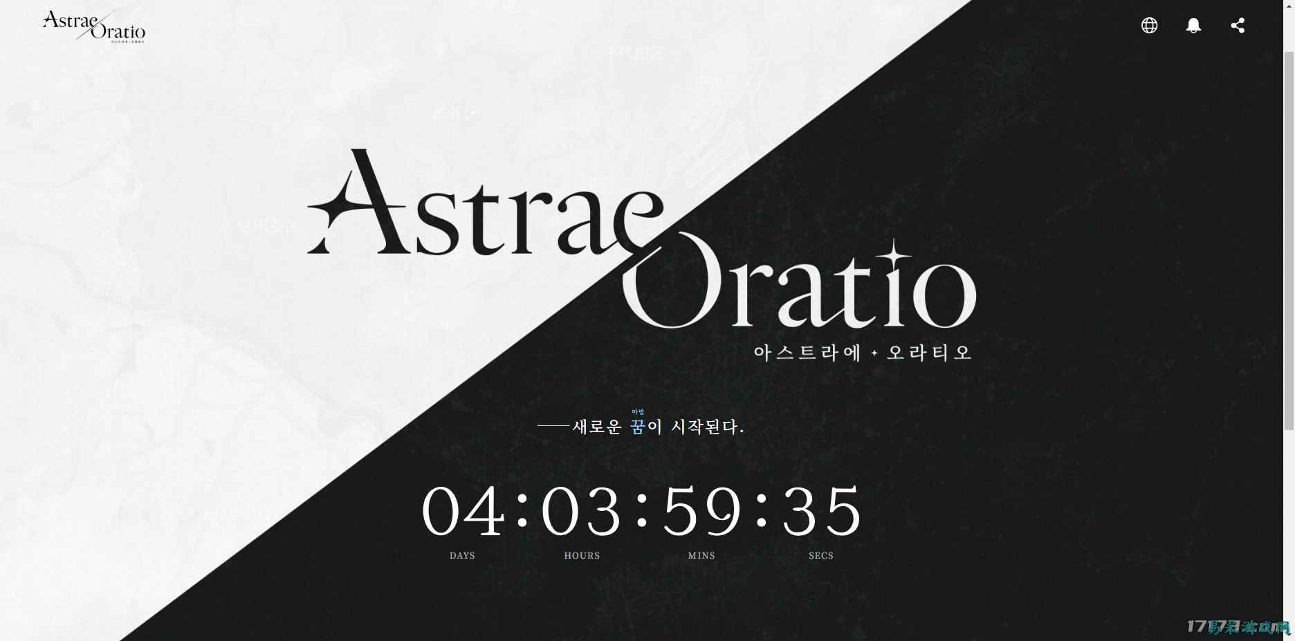 NC发行！二次元RPG新作《Astrae: Oratio》将于7日公布预告片
