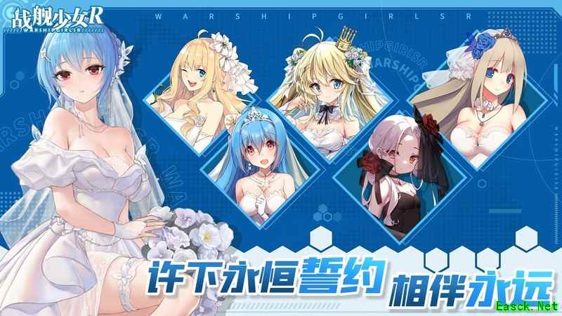 战舰少女4-3偷铝全G福低耗阵容推荐