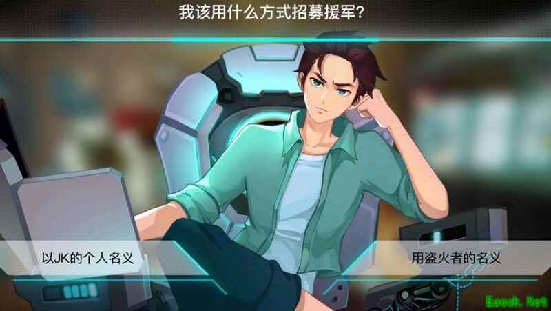 海姆达尔第四章全收集攻略