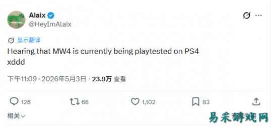 《使命召唤：现代战争4》  可能也会登陆索尼PS4平台