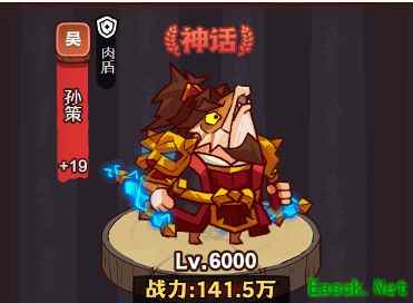 咸鱼之王：新手开局全攻略