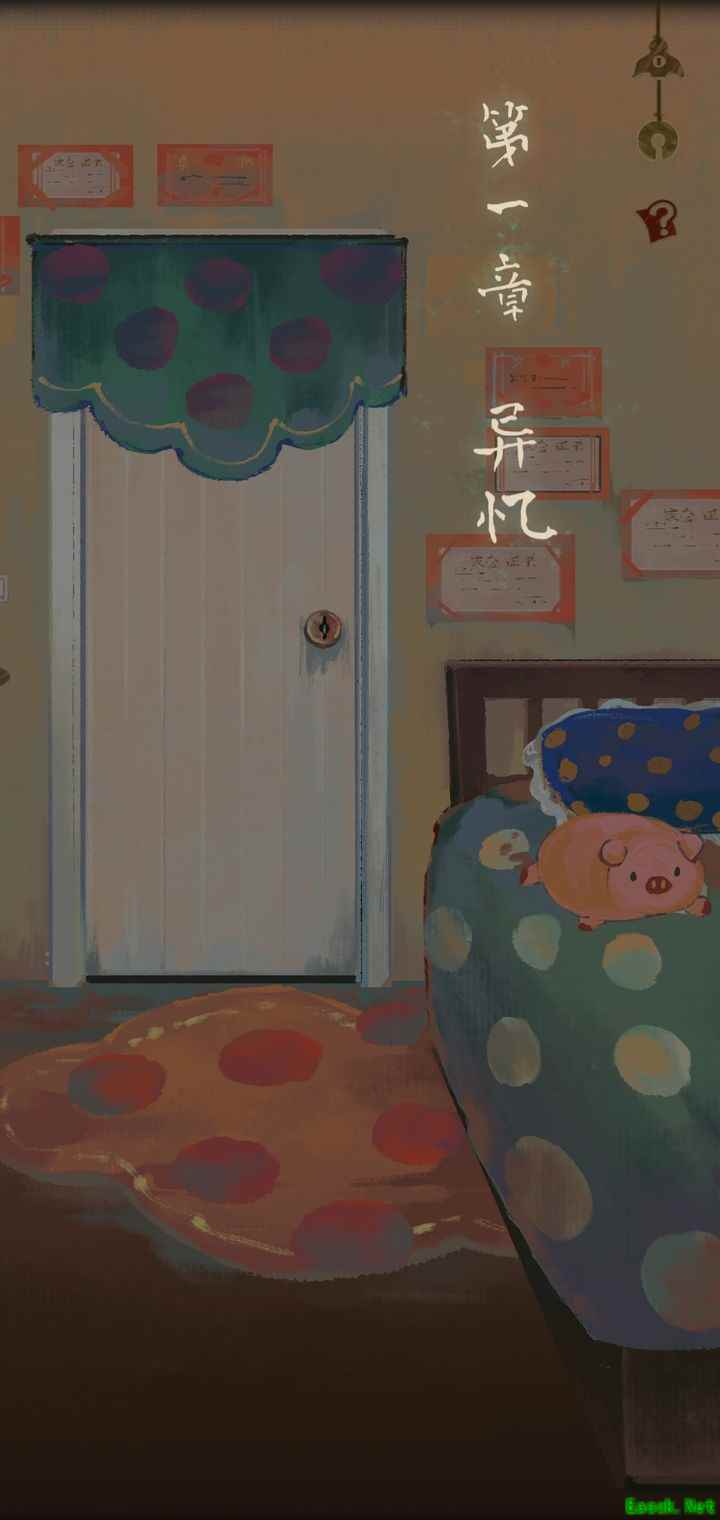 栖云异梦2：瑶山谣第一章异忆解谜攻略